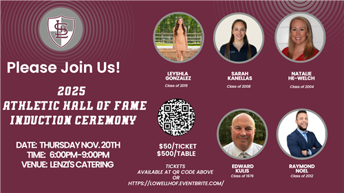HOF Invite
